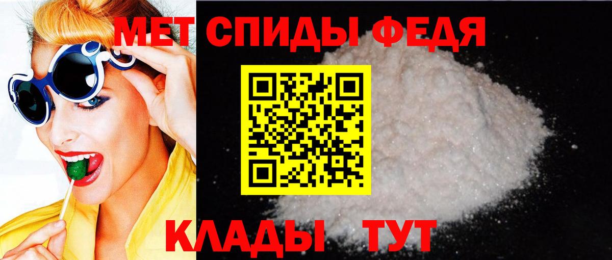 Amphetamine  Вход с VPN  Богородск  Амфетамин VHQ 