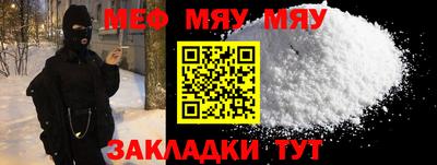 дурь Нарткала