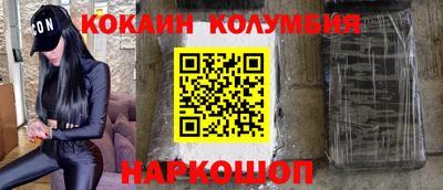 дурь Нарткала