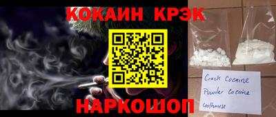 дурь Нарткала