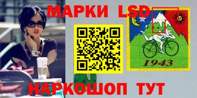 дурь Нарткала