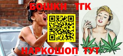 дурь Нарткала
