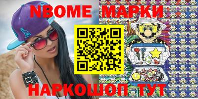 mdpv Нальчик