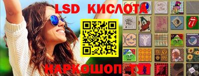 дурь Нарткала