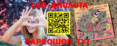 mdpv Нальчик