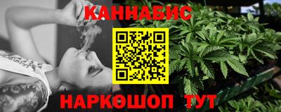 дурь Нарткала