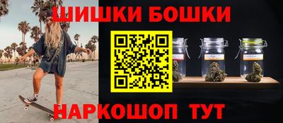 дурь Нарткала