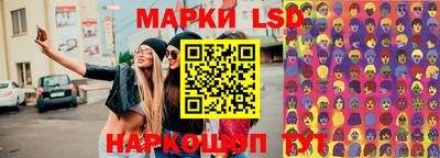 mdpv Нальчик