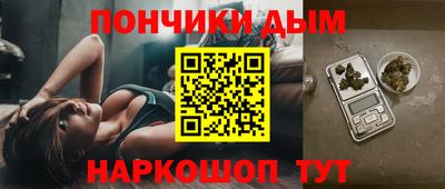 mdpv Нальчик