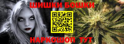 дурь Нарткала