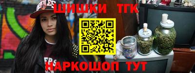 mdpv Нальчик