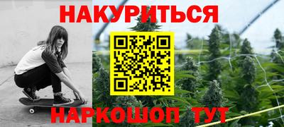 mdpv Нальчик