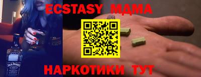 дурь Нарткала