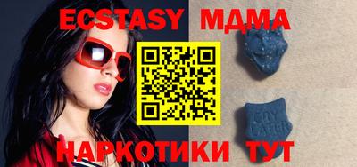 mdpv Нальчик