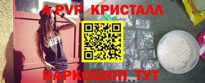 дурь Нарткала