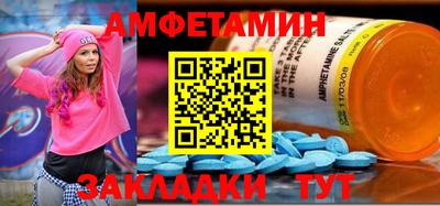 дурь Нарткала