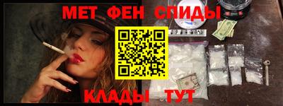 mdpv Нальчик