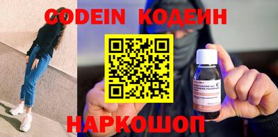 mdpv Нальчик