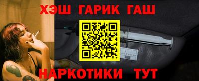 дурь Нарткала
