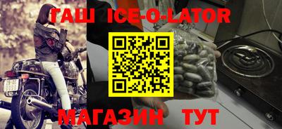 mdpv Нальчик