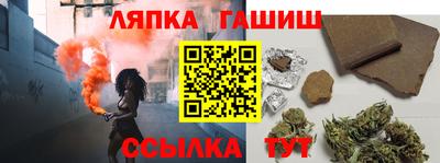 mdpv Нальчик