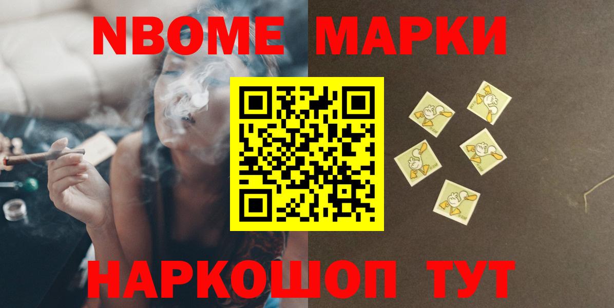 ЛСД экстази ecstasy Богородск